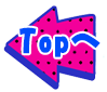 トップへ戻る